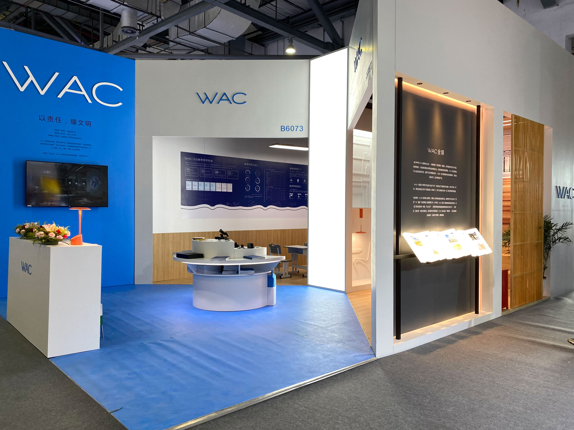 /uploads/image/2023/04/26/IMG_0076.jpg /uploads/image/2023/04/26/IMG_0076.jpg