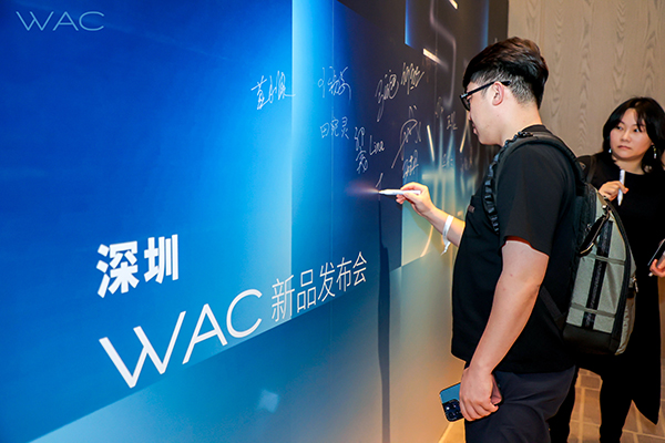 /uploads/image/2023/09/26/IMG_0782.jpg /uploads/image/2023/09/26/IMG_0782.jpg